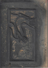 Load image into Gallery viewer, RED DRAGON