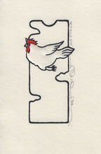Load image into Gallery viewer, ROOSTER