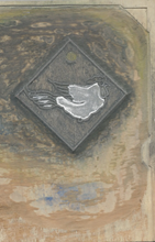 Load image into Gallery viewer, ROOSTER 2