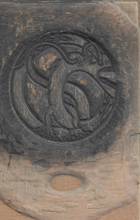 Load image into Gallery viewer, DRAGON ROUND