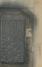 Load image into Gallery viewer, SPRING RATS