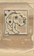 Load image into Gallery viewer, DOG (Editioned)