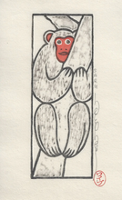 Load image into Gallery viewer, SARU (Monkey)