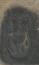 Load image into Gallery viewer, MANEKI NEKO