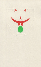 Load image into Gallery viewer, LUCKY CAT