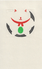 Load image into Gallery viewer, LUCKY CAT
